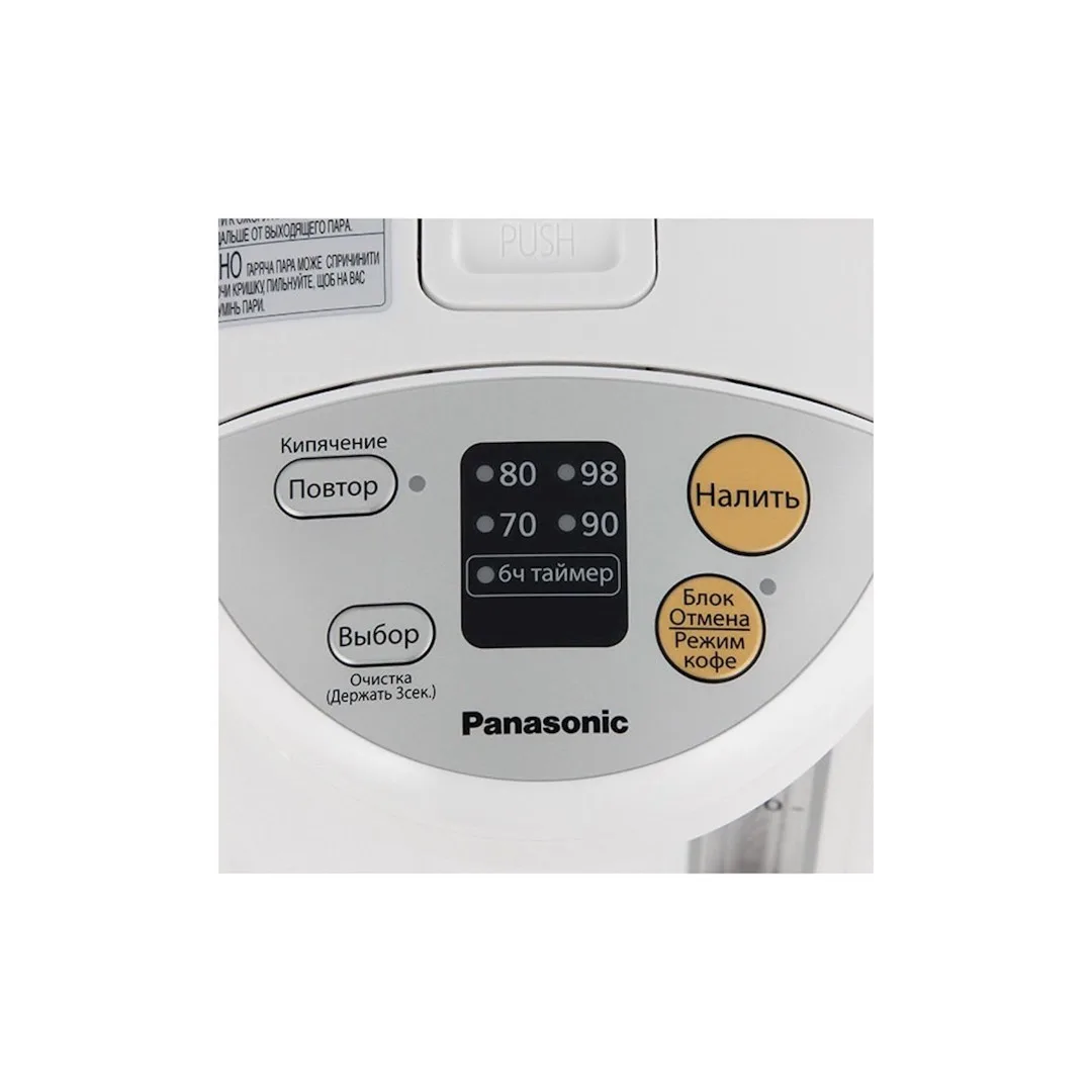 Термопот, Panasonic NC-EG4000WTS